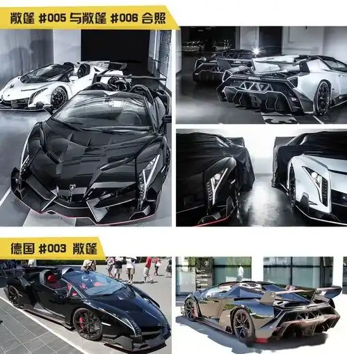 周董这么酷的人,为何愿意重金买它