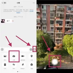 原来微信拍视频,还能剪辑和添加字幕,以前怎么不知道,很实用