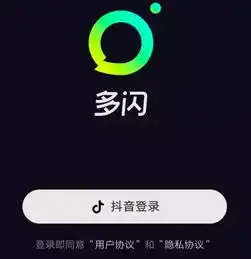 多闪不闪