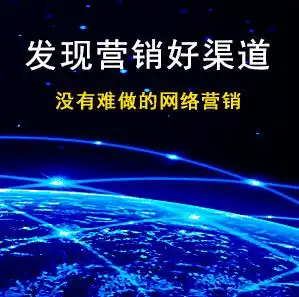 锦州网络科技公司l先的人工智能技术