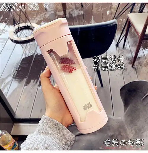 韩国潮流创意玻璃杯男女便携ins风简约水杯学生清新个性塑玻杯子