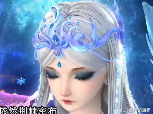 叶罗丽,罗丽用新鞋踹人,火领主从正剧打到番外,冰公主成反派