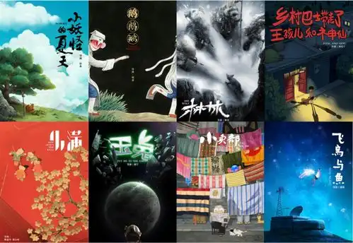 全员戴中国结拍mv,韩国审美怎么偷感越来越重啊