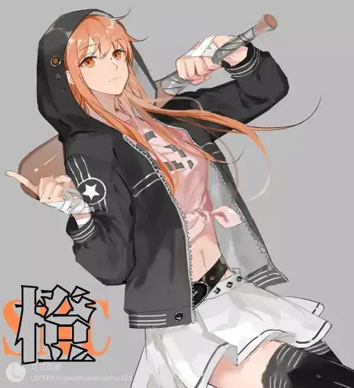 苏沐橙精选壁纸全职高手