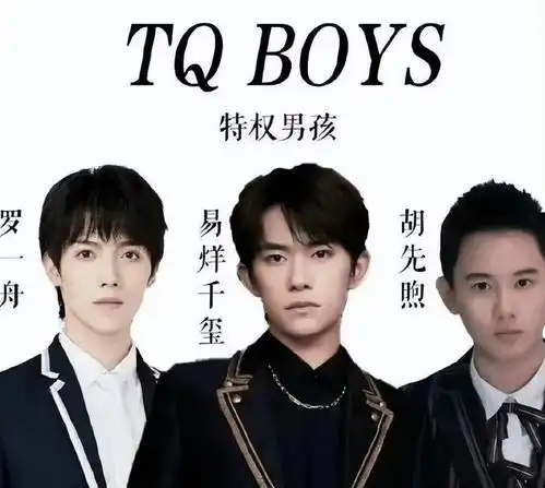 明星放弃考编,机会留给普通人小镇做题家真是太难了