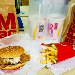 麦当劳上海中海万锦城店的麦辣鸡腿汉堡经典中薯条套餐好不好吃用户评价口味怎么样上海美食麦辣鸡腿汉堡经典中薯条套餐实拍图片大众点评