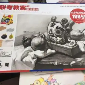 测试一个超长简介的文章
