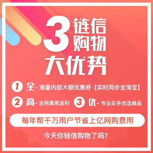 区块链给我们日常生活带来了什么便利呢