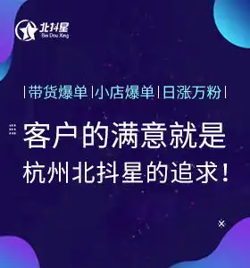 抖音小店入驻类目珠宝首饰抖音小店珠宝首饰保证多是多少