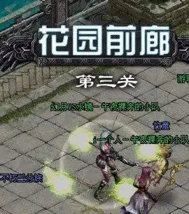 幻想世界官方网站