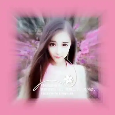 好看的高清情侣头像真人,优质精品超清晰的