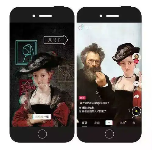 上线1年,对外运营6个月,pk掉坐拥数亿用户量的快手,斩获首席宝座,抖音做了什么