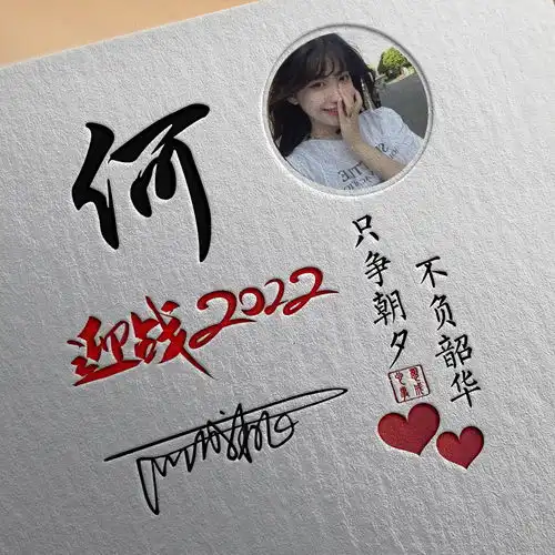 2022你的微信头像该换了,40张虎年3d个性签名头像,喜欢的请带走