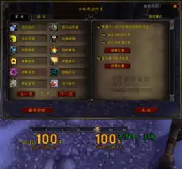 测试一个超长简介的文章