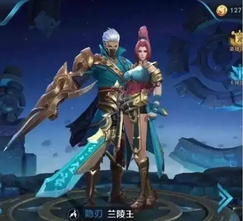 表情王者荣耀7对cp游戏中的合影,双兰配一脸,至尊宝表情很嚣张表情