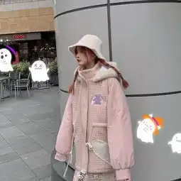 11.1晚八点上新冬日温暖出行