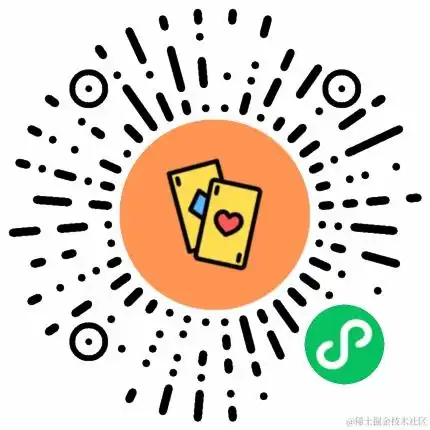 独立开发小项目打牌记账微信小程序