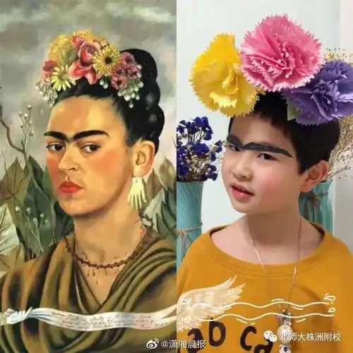 美术老师布置作业自拍模仿名画,3000小学生神作笑喷网友