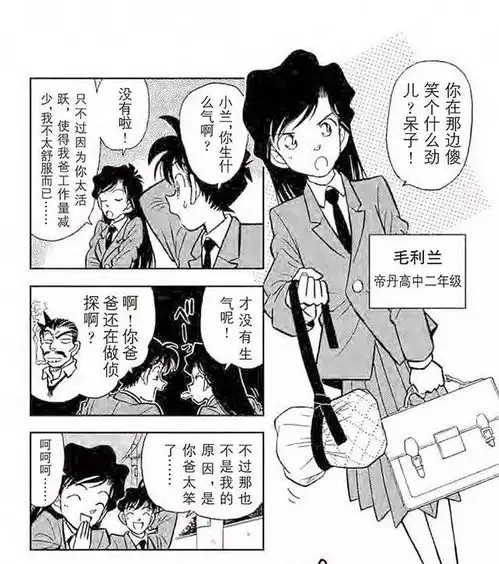 提升还是劣化那些画风改变的漫画,路飞从傻小子变成帅猛男