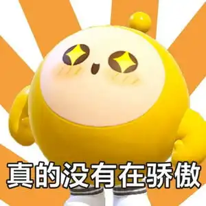 蛋仔派对蛋搭节再爆猛料喜羊羊三款联动外观免费送,果宝特工新朋友助阵