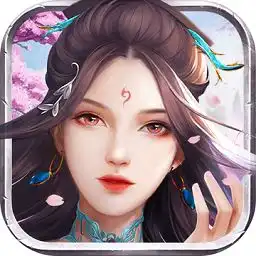 三生三世枕头书手游下载三生三世枕头书手机版v5.6.0安卓版极光下载站