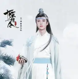 陈情令肖战古装扮相很英俊,王一博却被吐槽脸像鞋拔子