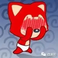 高阳作为示范区今后你将这样乘车