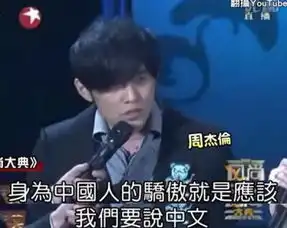 这些香港明星,一个比一个爱国,看到最后泪崩了