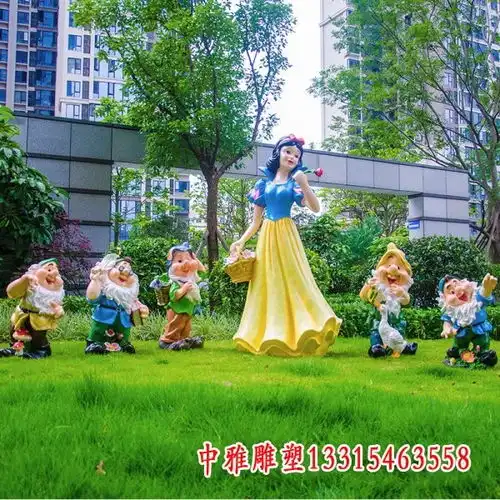 玻璃钢白雪公主与小矮人雕塑大庆玻璃钢雕塑白雪公主制作厂家中雅雕塑
