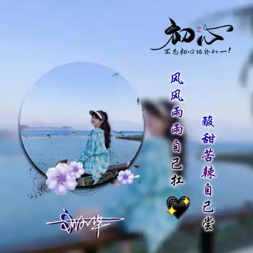 35张3d个性签名微信姓氏头像已做好,大气高端,喜欢请带走