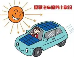 玉林伟诚
