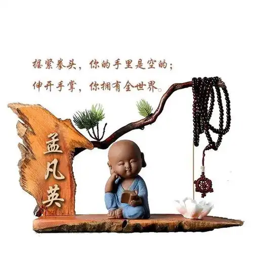 你的名字也可以这么美,3d立体商务签名微信头像,请查收带走