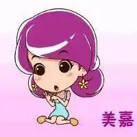 qq头像qq头像今日精选