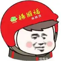 最近朋友圈流行的头像微信头像图片大全