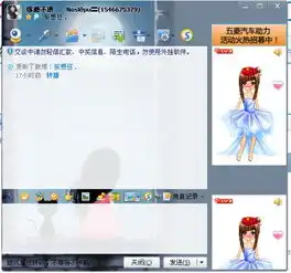 测试一个超长简介的文章