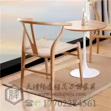 黄页88高清图片