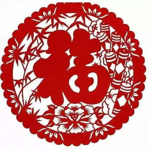 福字大全刚有人扫出了敬业福,赶快挨个试试