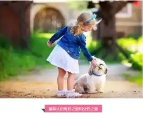 长阳农商银行中国最需教育的不是孩子,而是家长