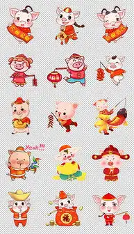png新年福包png格式新年福包素材图片png新年福包设计模板我图网