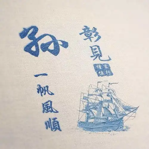 测试一个超长简介的文章
