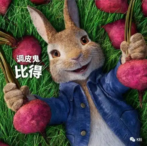 今年第一萌,爆笑又治愈,专治不开心