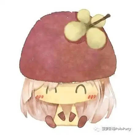 这是个台湾音乐节其实只是今年世园音乐节的宝岛风暴台风