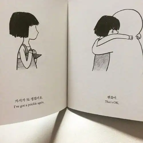 看了一眼就想拿来发朋友圈的文案