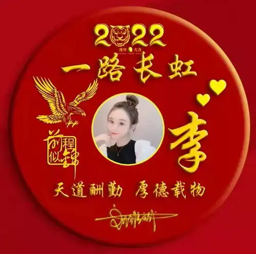 2022你该换个微信头像了,最新36张唯美照片个性签名头像,有你的吗