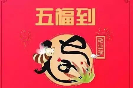 情人节到了,你的餐厅想好营销姿势了吗