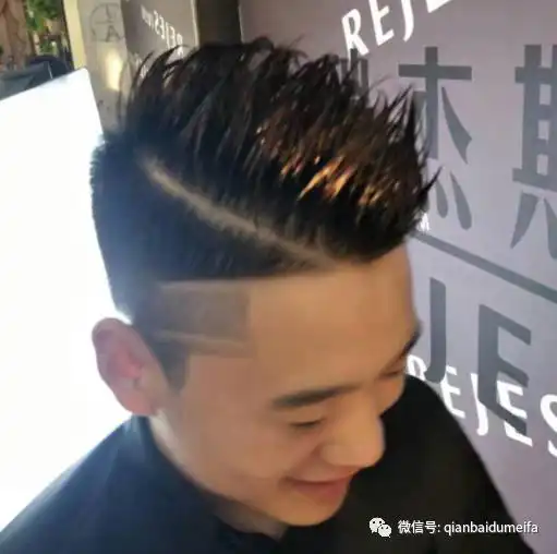 今年男生流行一边翻头