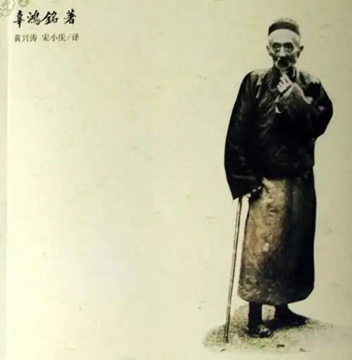 一大师说今天的日本人是唐代的中国人,中华文明精华在江浙两省