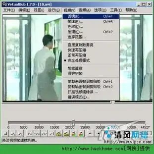 影视剪辑快手virtualdub新版评测