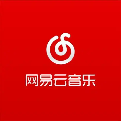网易云音乐有网页版吗