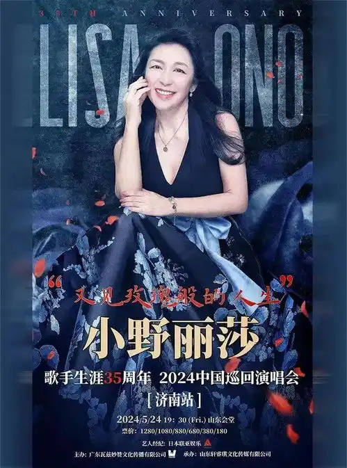 这些一票难求的话剧演出即将在济南上演